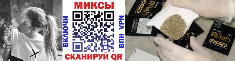 БУТИРАТ вода  магазин продажи наркотиков  ОМГ ОМГ маркетплейс  Западная Двина 