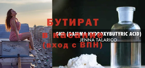 прущая мука Вяземский