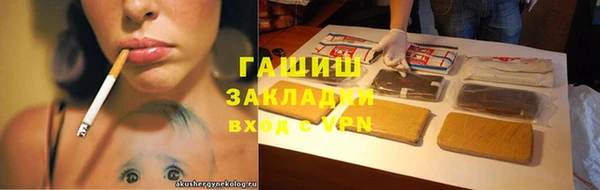 дмт Приозерск