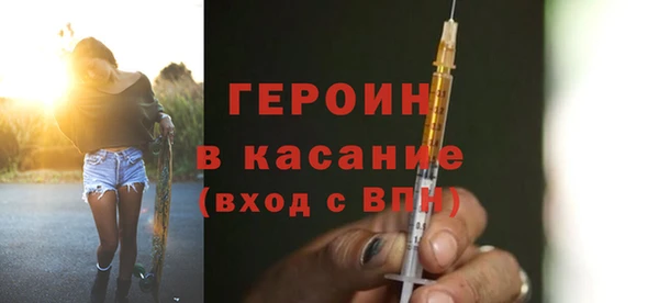 прущий лед Волоколамск