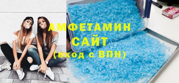 прущий лед Волоколамск
