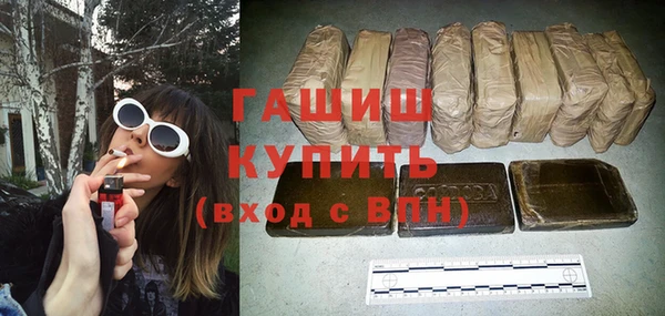 прущая мука Вяземский