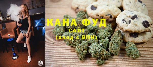 MESCALINE Вязники