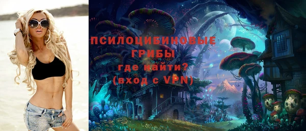 прущий лед Волоколамск
