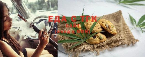 MDMA Premium VHQ Вязьма