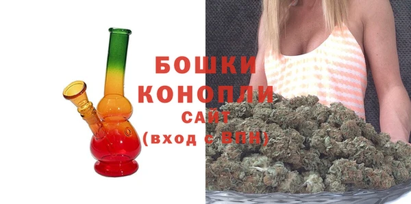 мяу мяу мука Володарск