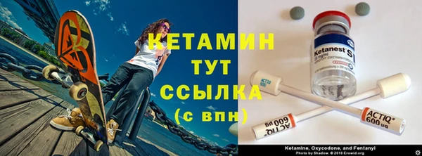 MDMA Premium VHQ Вязьма