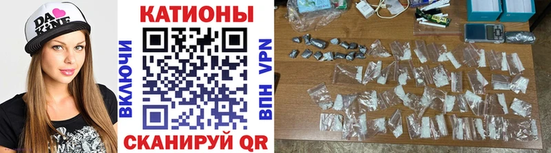 Мефедрон кристаллы  где купить наркоту  Западная Двина 
